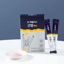 (20 Tage) Heblis Good-Night S 20 Sticks, Stress Relief Supplement, Schlafergänzung, GABA, L-Theanin, Magnesium, Pflanzenbasiertes Amino-Acid