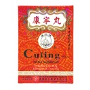 Culing Pill Herbal Supplement di Solstice (10 Sachets Per Box) - 3 scatole