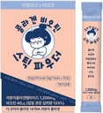 IMCOKE Kollagenpulver mit Biotin, Ultra-Low Molecular Weight, unterstützt Haut, Haar & Nails, Made in Korea, 30 Sticks