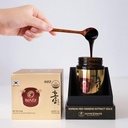 SAMSIDAE Korean Red Ginseng Extract Gold 240g 6 Jahre (13mg/g), 100% Korean Red Ginseng Extract - Boost Immunity and Promote Enhance Immunity, Mental Performance, Stamina, Energy Health