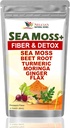 Milk thestile with Sea Moss and Turmiric Supplement Powder for Immune support, Body Cleanse and detox Include BeetRoot, Moringa, Dandelion, Burdock and Flax Samen | 16 Unze (28 Portionen)