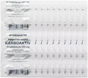 Aktivkohle-Kohle Tabletten Verdauung Nahrungsergänzungsmittel 5 Blätter X 10 Tabletten