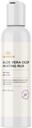 Swanson Aloe Vera Deep Heating Rub 8 fl Ounce (237 ml) Gel