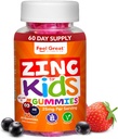 Sentez-vous Grandes Gommies de zinc pour les enfants