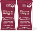 Bnr Queen, Menopausal Support Probiotic für Damen, 10 Billion CFU Garantiert, Lactobacillus gasseri BNR17, 60Capsules x 2packs
