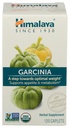 Himalaya Bio Garcinia Cambogia Kräuterergänzung, Appetit Unterstützung, Lipid Stoffwechsel, Gewichtsunterstützung, USDA Organic, Non-GMO, Vegan, 600 mg, 120 Pflanzen-basierte Caplets