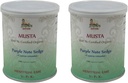 GOPALA AYURVEDA MUSTA Capsules (USDA certifié biologique) Herbe ayurvédique Cyperus rotundus - 108 Vcapsules de 500mg chacune (paquet de 2)