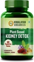 Himalayan Organics Organics Rein Detox.com Gokhru Punarnava.com Extraits de feuilles Varun & Patharchatta.com