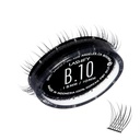 Lashify Bold 10mm Gossamer DIY Wimpern Extensions Refill, Schwarz, Einfache Falsche Wimpern für einen natürlichen Look