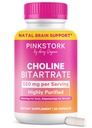 Pink Stork Choline - 550 mg Choline Bitartrate von VitaCholine für schwangere und postpartum Mütter - Pränatales Vitamin für kognitive Gesundheit und Brustmilchqualität - 1 Kapsel täglich, 30 Zähler