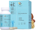 Vita Green Water Reduction Pills – Kräuterformel für Wasserretention Management, Geschwollene Beine & Füße und Verdauungshilfe – 袪濕輕 Gefertigt für Spleen & Stomach Wellness – 60 Kapseln