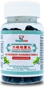 Liu Wei Di Huang Wan reaktion丸 - Six Ingredient Rehmannia Formula -Energy & Immune Boost, Balances Hormone, Lipide & Blutdruck -Unterstützung Herz-Kreislauf -100% Natürlich -200 Ct (1 Flasche)