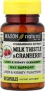 Mason Vitamins Milk Thistle/Cranberry Liver and Kidney Cleanser Capsules, 60 Count