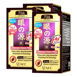 AFC Japan Ultimate Vision PRO – Verbesserte, Up-Sized Formel - unterstützen Vitamine für Augengesundheit mit Lutein, Zeaxanthin 4X, Bilberry, Nährstoffe für Blurry Dry Eyes, Macular Health & Focus, 45 Softgelsx3