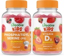 Lebensfähiges Phosphatidylserin (PS) Kinder + Vitamin D Kinder, Gummis Bundle - Große Verkostung, Vitaminergänzung, Glutenfrei, GMO frei, Kaugummi