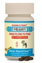 Abdo Stasisclear Alle natürlichen chinesischen Kräuter Guang Ci Tang Ergänzung Shao Fu Zhu Yu Pian Tablet Pille von Guang Ci Tang