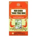 Solstice Medicine Company Ren Shen Yang Ying Wan Kräuterergänzung (Supports Stomach, Heart, Respiratory Health)(200 Pillen)(1 Flasche)