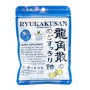 Ryukakusan Minz Flavor Kräutertropfen (Supports Throat, Mund, Oberes Respiratory) (32 Tropfen) (1 Tasche) (Solstice)