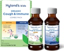 Hyland's Kids Organic Cough and Immune Day and Night Combo Pack, Eases Coughs, Unterstützt Immunität, fördert Schlaf, Zwei 4 Fl Oz. Flaschen (8 fl oz)