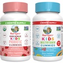 MaryRuth Organics Multivitamin und Probiotic Gummies (Strawberry) für Kinder | Clean Label Project Verified® | Vitamine für Gut Gesundheit, Immunität, & Overall Wellness | Vegan, Non-GMO, Gluten Free