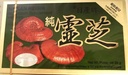 Nissan Reishi Supplément de champignons