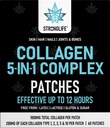 Collagen Complex Patches – Typen 1, 2, 3, 5 | 60 Transdermale Patches für Haut, Haar, Nägel und Gelenkgesundheit | Hohe Absorption, Alternative zu Pulvern und Kapseln, einfach anzuwenden, langwierig