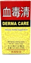 Derma Care Nahrungsergänzungsmittel hilft Hautgesundheit zu verbessern und Hautreizungen zu lindern 500mg 36 Tabletten Made in USA
