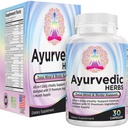 Erbe AYURVEDIC (All-in-1) Integratore Blend | Ayurveda Mind Body Spirit Herbal Complex con 17 ingredienti attivi | Integratori Ayurvedici | Alimentazione 30-Giorni | 30 capsule