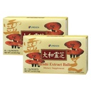 Umeken Reishi Mushroom Extract Balls, Konzentriert, Japanische Reishi Pilz-Ergänzung mit Beta Glucan, Konzentriert in Ball Format, 4 Monate Versorgung, 60 Pakete, Paket von 2