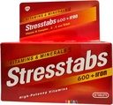 600 + 60 capsules de fer. [Get Free Herbal lozenges]