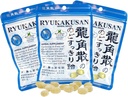 Solstice Medicine Company Ryukakusan Kräutertropfen (Pack von 3) - Mint Flavor (Soothes Throat & unterstützt Respiratory)
